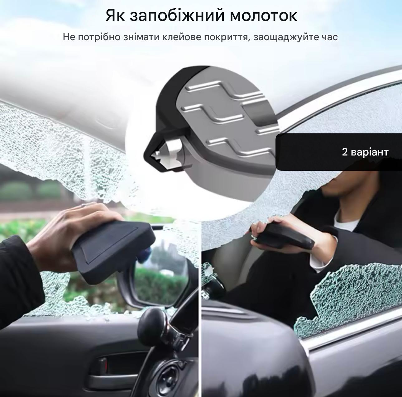 0-02-05-62ba41e411a9bdb77f2d6395d408fa211b62554163f82e355e50fe5c8e9565e4_5f2a111606e5bc0a Знімний ступінь на дверний замок Interpack преміум якості стандартний розмір