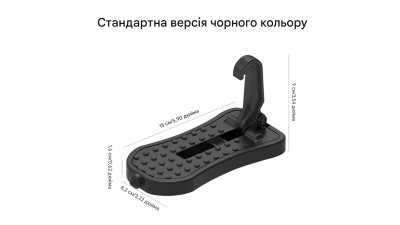 Знімний ступінь на дверний замок Interpack преміум якості стандартний розмір