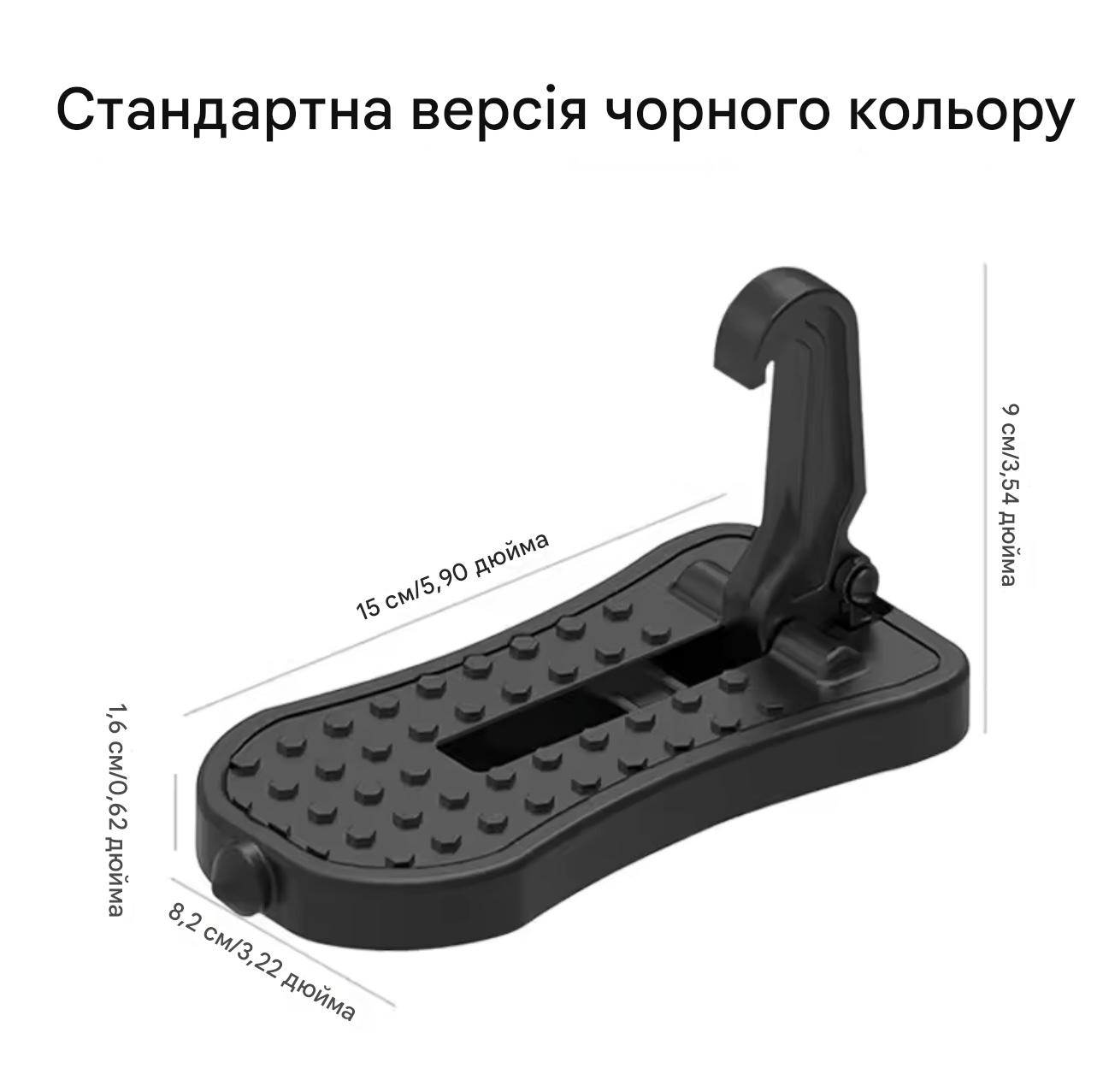 0-02-05-ba076663bf3b3fd10cc374b2ec08154d6777362d0afd58a25bc56eb535e773ed_27257cb37a5c2c45 Знімний ступінь на дверний замок Interpack преміум якості стандартний розмір