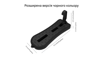 Знімний ступінь на дверний замок Interpack преміум якості розширеного розмір