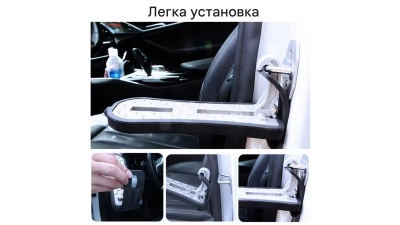 Знімний ступінь на дверний замок Interpack преміум якості розширеного розмір