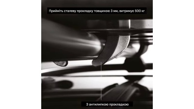 Кріплення для автобокса типу “Краб” з фіксатором, 4 шт