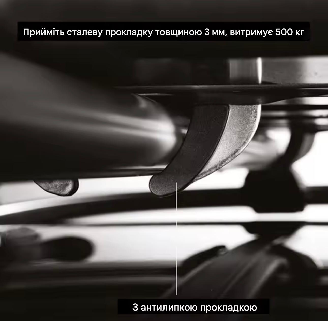 111 (6) Кріплення для автобокса типу “Краб” з фіксатором, 4 шт