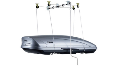 Підйомник боксу на стелю Thule MultiLift 572 б\в