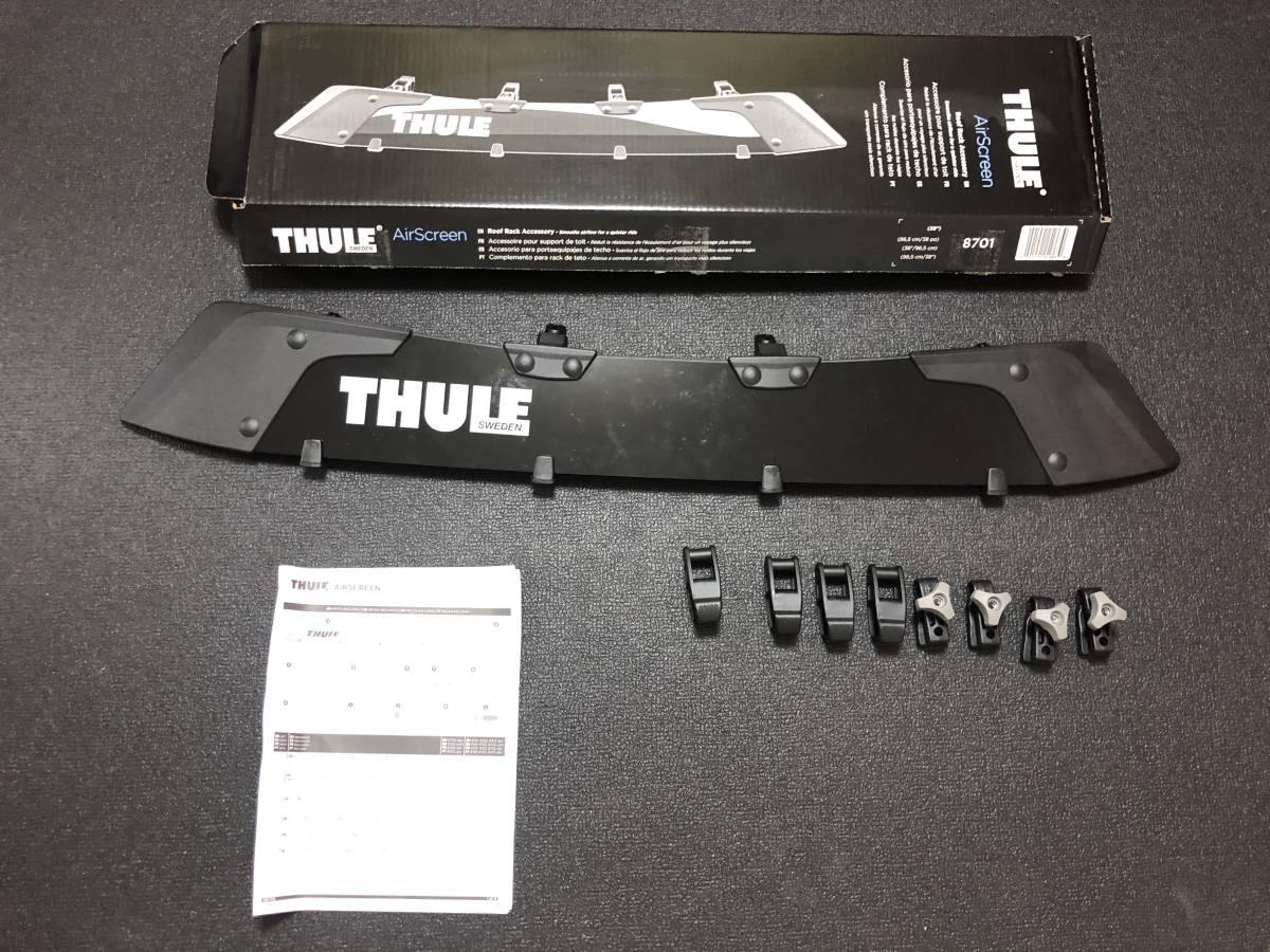 4 фейринг Thule AirScreen XT спойлер