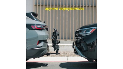 Велокріплення Thule OutPace 901210