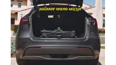 Велокріплення Thule OutPace 901210