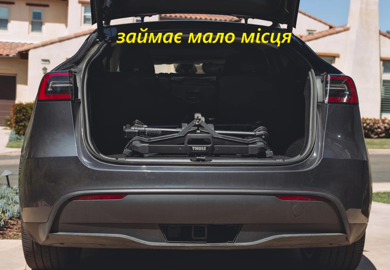 452 Велокріплення Thule OutPace 901210