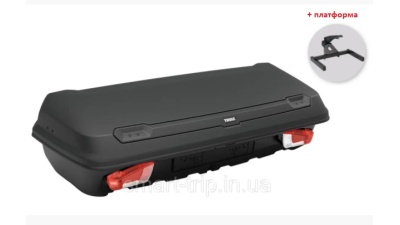 Бокс на фаркоп Thule Arcos Box L TH9062+9063 (Комплект)