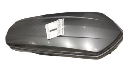 Б/у бокс Thule DYNAMIC M 800 сірий глянець на 320л