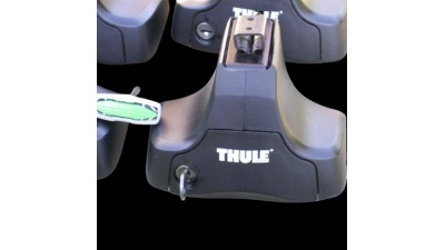 Опори Thule Rapid System 754 (4шт) для авто з гладким дахом б/в